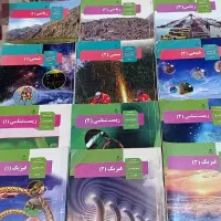 کتابهای تجربی