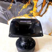 هورن سنگین  سیستم