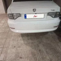 سورن پلاس 1405