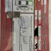 ۲۰۶تیپ پنج|خودرو سواری و وانت|تهران, نصرت|دیوار