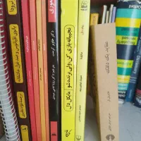 کتاب های انگیزشی و ادبی|کتاب و مجله ادبی|تهران, کاج|دیوار