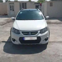 معاوضه با خودرو هم قیمت