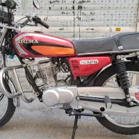 زیگما مدل 98 درجه یک