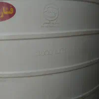 فروش منبع اب ۳۰۰۰ لیتری فوری|مصالح و تجهیزات ساختمان|اهرم, |دیوار