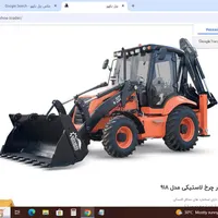 استخدام راننده و کارگرساده|استخدام معماری، عمران و ساختمانی|ماهدشت, |دیوار