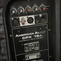 باند اکتیو|صوتی و تصویری|شیراز, غدیر جنوبی|دیوار