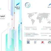 منشی خانم در شرکت پارس روانکاران|استخدام اداری و مدیریت|تبریز, |دیوار