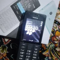 فروش گوشی ساده