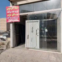 یک-باب-مغاز-به-متراژ-70-متر-اجار-دادمیشود