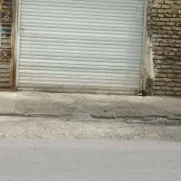 انباری ۶۵ متر ابتدای امیریه