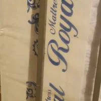 تشک دو نفره رویال قیمت مناسب