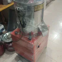 سبزی خوردکن