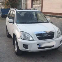 ام وی ام x33 مدل ۹۰