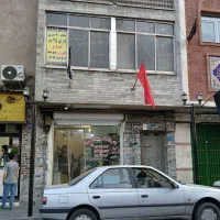 فروش خانه ویلایی وتجاری درفلکه سوم بخارایی