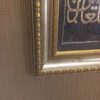 تابلو ونیکاد|تابلو فرش|مشهد, ارشاد|دیوار