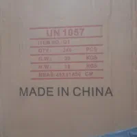 فندک آشپزخانه|زیورآلات و اکسسوری|اسلامشهر, شهرک قائمیه|دیوار