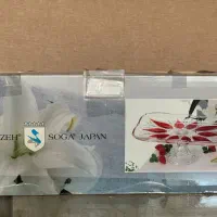 ظرف شیرینی سوگا ژاپن|سرویس روتختی|نهاوند, |دیوار