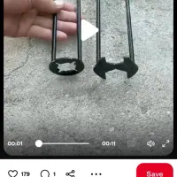 تاسیسات ساختمانی