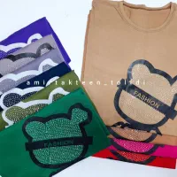 تیشرت لانگ تدی|لباس|نسیمشهر, |دیوار