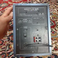 باند سالم|سیستم صوتی خانگی|مشهد, مشکینی (شهرک غرب)|دیوار