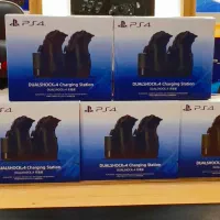 شارژر اورجینال ps4 جعبه اصلی قیمت عمده، اسکین