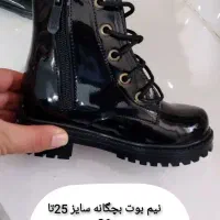 چکمه.کفش.نیم ساق.بچگانه.زمستونی|کفش و لباس بچه|مشهد, ثامن|دیوار