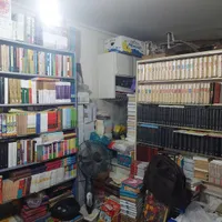 واگذاری کلی انبار کتاب|کتاب و مجله ادبی|مشهد, گاز|دیوار
