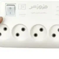 محافظ ولتاژ برق و سیم سیار فروزش مدل fr 250|سایر لوازم برقی|مشهد, هدایت|دیوار