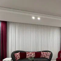 شال پرده