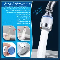 ترکیبی از سلامت صرفه‌جویی و کیفیت|آب‌سردکن و تصفیه آب|اهواز, آریاشهر|دیوار