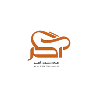 اگهی استخدام کافه رستوران