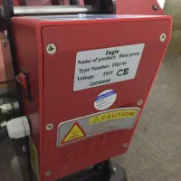 دستگاه چاپ لباس|ماشینآلات صنعتی|اسفرورین, |دیوار