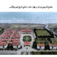 مدیرمالی