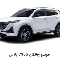 فروش خودرو