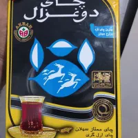 چای دوغزال خارجی