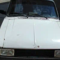 پیکان