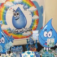 پیش ثبت نام با شرایط ویژه