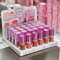 لیپ گلاس شاین دار اولیبالا