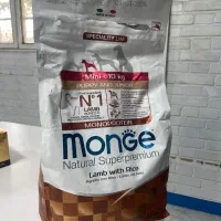 غذای سگ منجی ( Monge )
