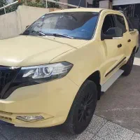 کلوت اتومات ۴۰۲ رنگ خاص