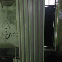 ایرانیت آهنگی