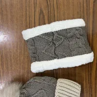 کلاه|لباس|سبزوار, پاسداران|دیوار