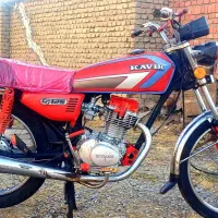 موتور سیکلت