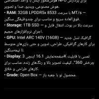 جدید ترین نسل اینتل|رایانه همراه|تهران, میرداماد|دیوار