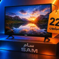 تلویزیون ۳۲