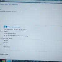 کیس میان رده|رایانه رومیزی|نیشابور, ۲۲ بهمن|دیوار