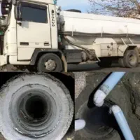 تخلیه چاه  ترمیم  بازسازی  حفر چاه