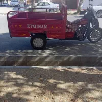 موتور نو است