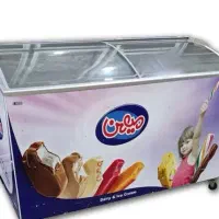 فریزر،فریزر بستنی میهن