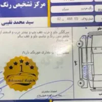 فروش لکسوس rx|خودرو سواری و وانت|چمستان, |دیوار